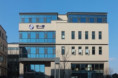 China Qingdao Florescence Co., LTD.
