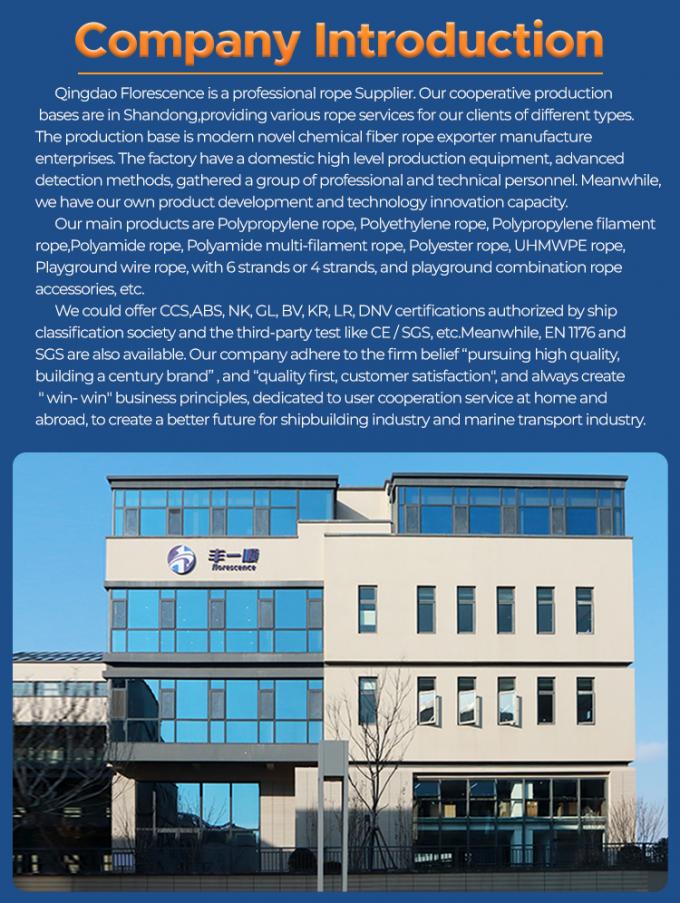 Casaco de poliéster de dupla trança de alta resistência com corda de reboque Uhmwpe 7