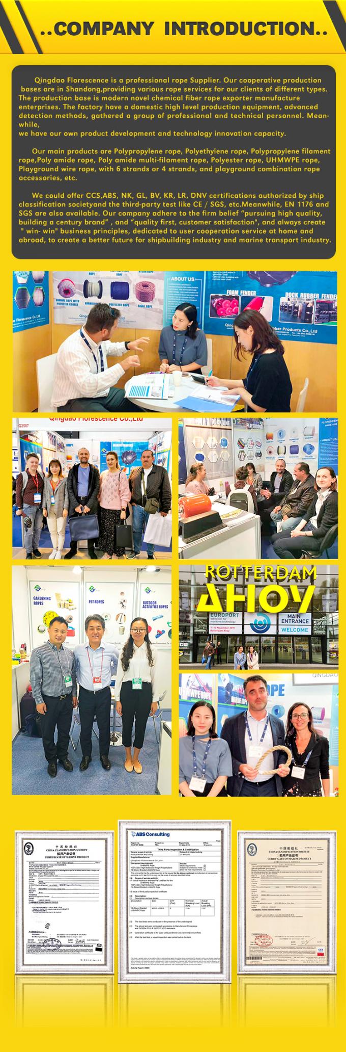 Corda de amarração de nylon de dupla trança Ancora marinha / reboque 2"X220m 7