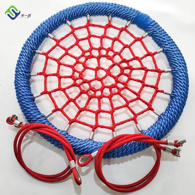 Dimensões personalizadas 100cm Rede de balanço Ninho de pássaro Balanço Para Jogos Para Crianças