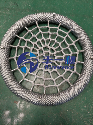 Balanço Ninho de Pássaro para Parque Infantil Exterior de Alta Qualidade Florescência 100cm com Cor Personalizada