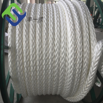 Amarrando a linha de amarração de nylon corda trançada do iate da costa da espia 8 de 48mmx220m
